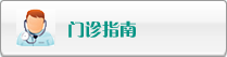大棒插爽视频在线观看