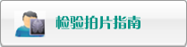 黑吊自慰在线