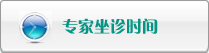 肥胖阴交视频免费看