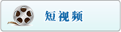 嘿嘿草碧小穴网